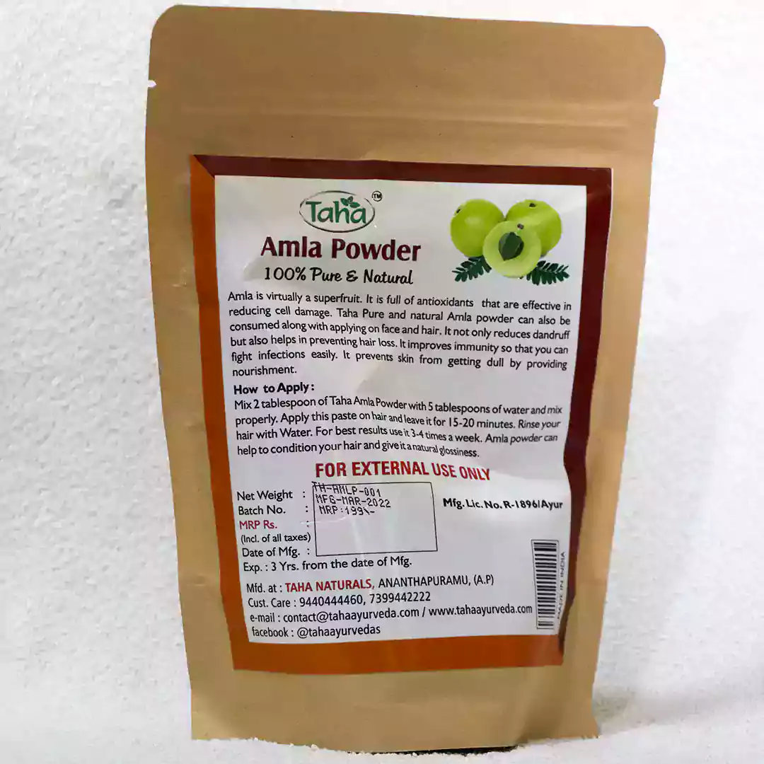 Amla Powder