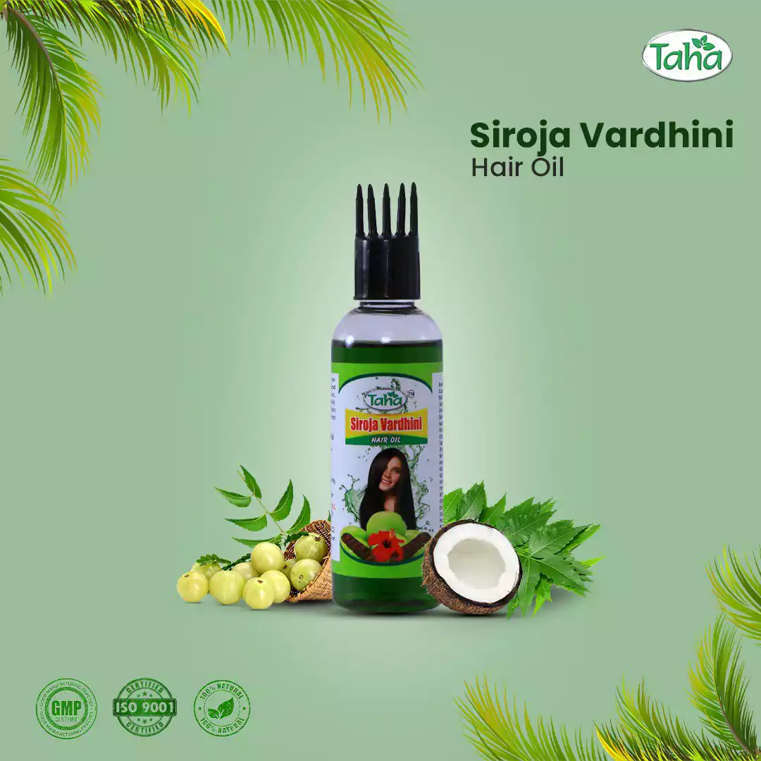 Siroja Vardhini Hair Oil